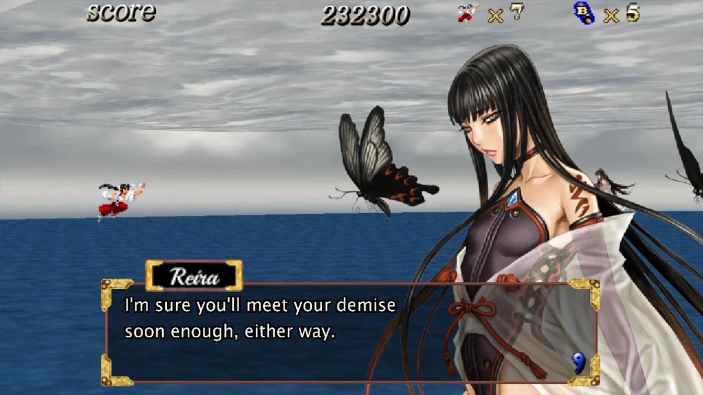 Xbox Samurai Aces III: Sengoku Cannon #C52239