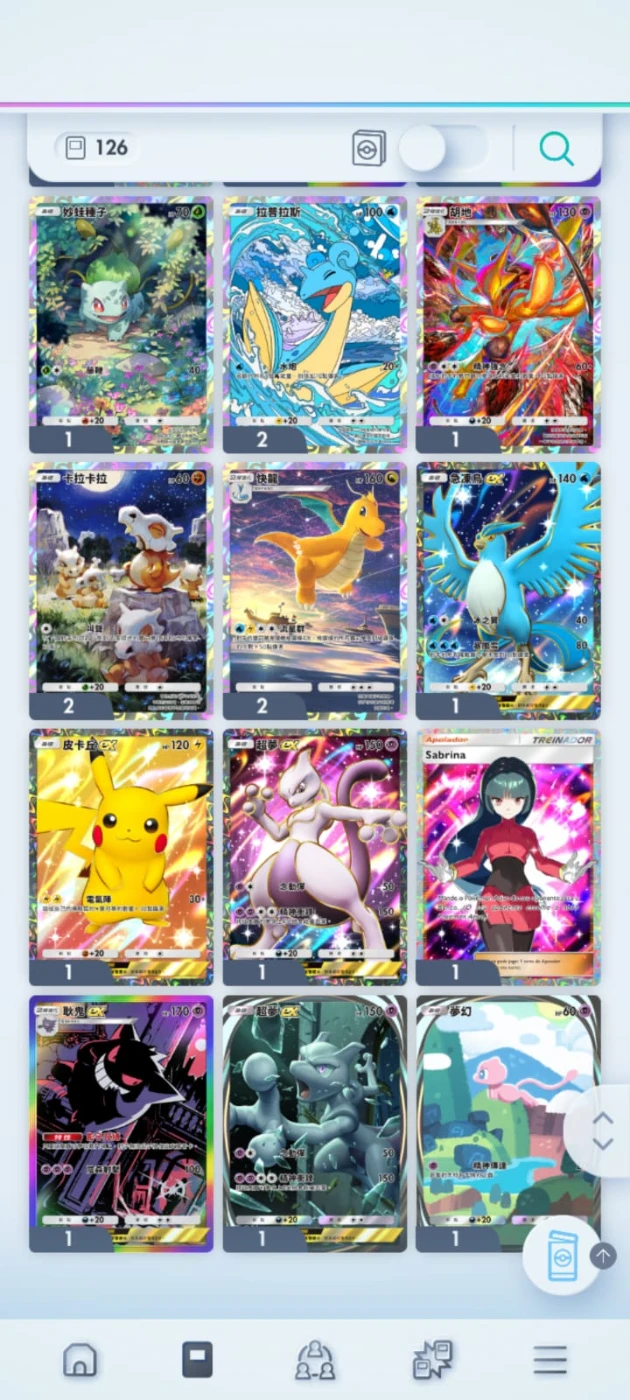 pokemon tcg pocket - Others