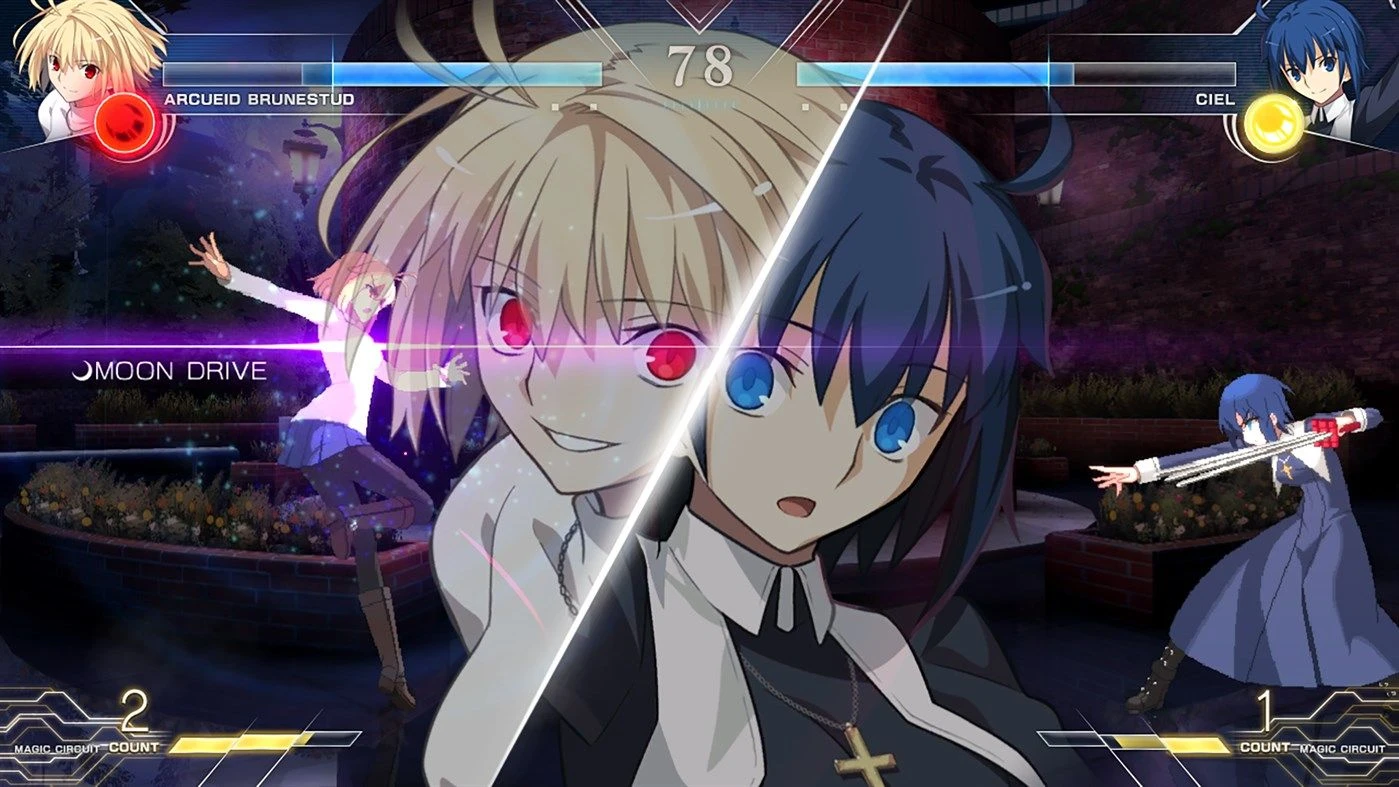 Xbox Melty Blood: Type Lumina #C21441
