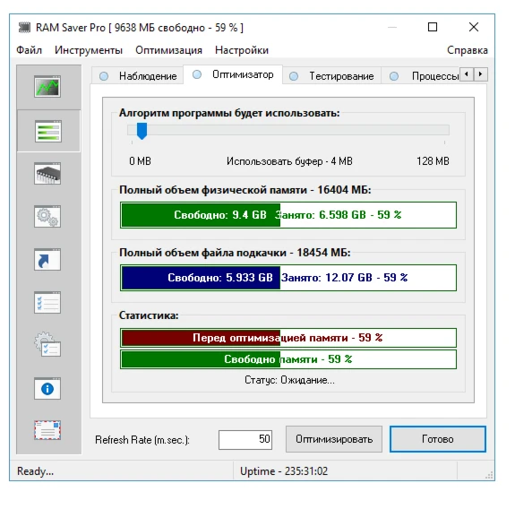 💥 RAM Saver Professional 24.12.1 Limpeza Total - Outros
