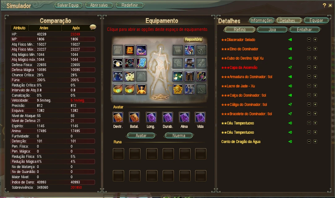 Pacotão de contas PERFECT WORLD - Full R8 UP3 PW