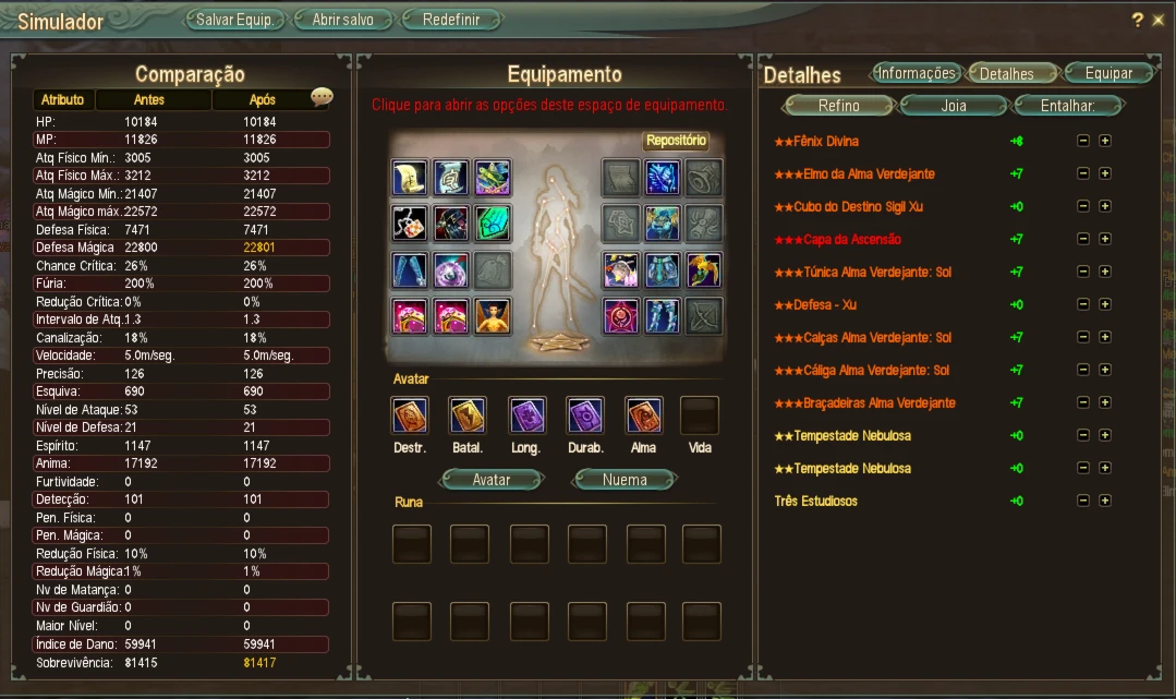 Pacotão de contas PERFECT WORLD - Full R8 UP3 PW