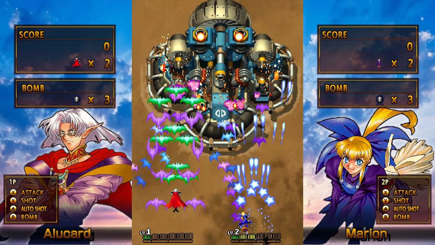 Xbox GUNBIRD 2 #C31086