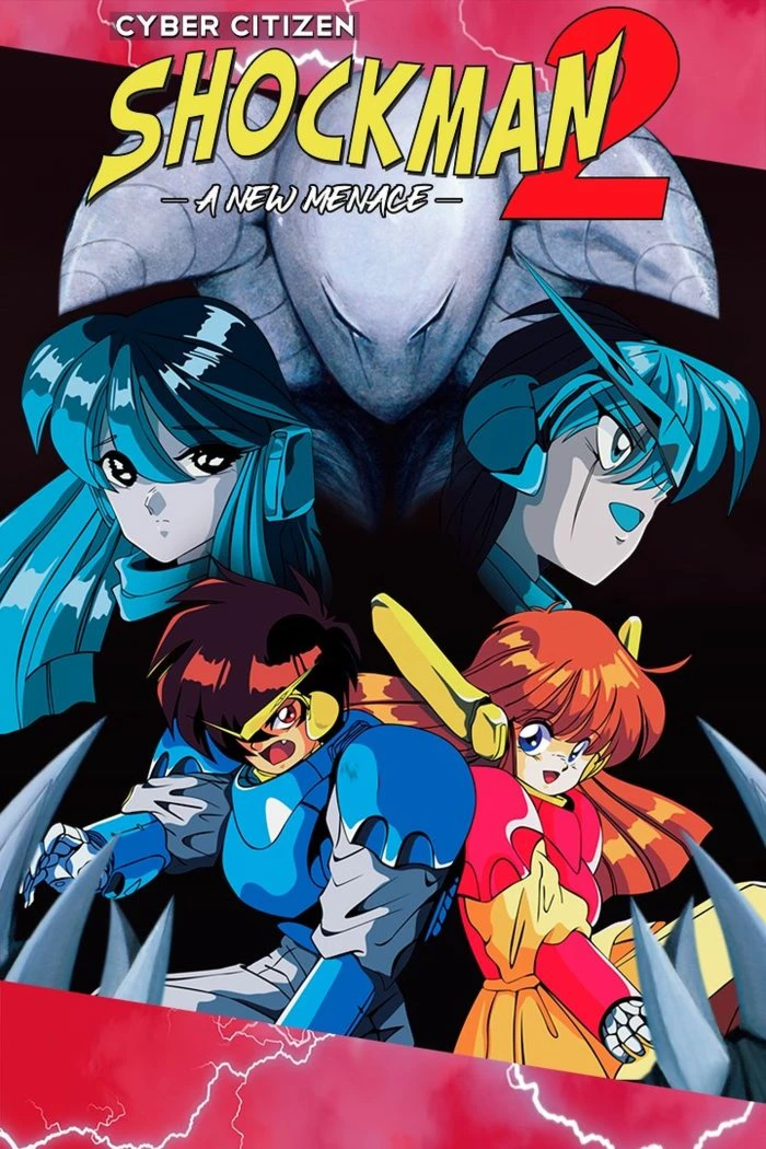 Xbox Cyber Citizen Shockman 2: A New Menace #C64427