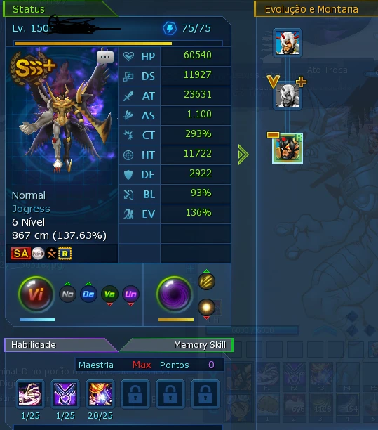 Conta Servidor  Omegamon LADMO SSS+ - Digimon Masters Online