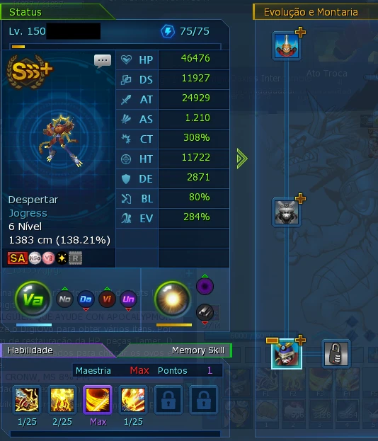 Conta Servidor  Omegamon LADMO SSS+ - Digimon Masters Online