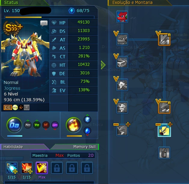 Conta Servidor  Omegamon LADMO SSS+ - Digimon Masters Online