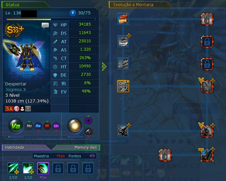 Conta Servidor  Omegamon LADMO SSS+ - Digimon Masters Online