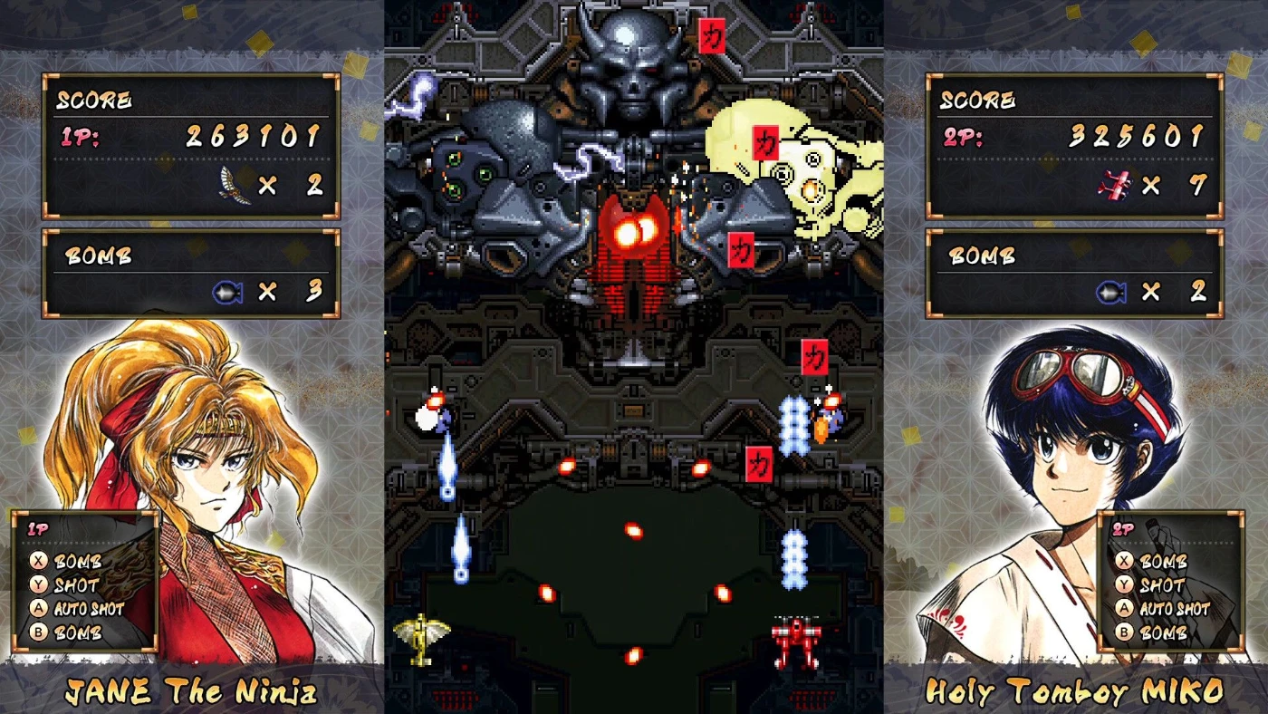 Xbox Samurai Aces #C37655