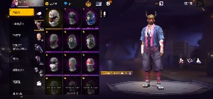 Conta Free fire MUITO gemada e antiga