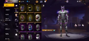 Conta Free fire MUITO gemada e antiga