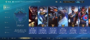 Conta Main Toplaner Wildrift Unica - League of Legends: Wild Rift LOL WR