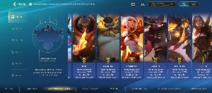 Conta Main Toplaner Wildrift Unica - League of Legends: Wild Rift LOL WR