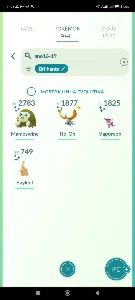 Lvl 39 Ano 2016 Lendários E Brilhantes 2016-2019 - Pokemon GO