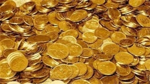 1K de Gold no EU26, taxa inclusa