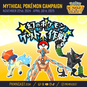 Keldeo + Deoxys + Zarude - Evento Pokémon Scarlet e Violet