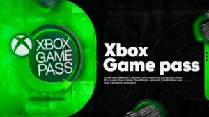 Conta Game Pass - Somente Sua - Others