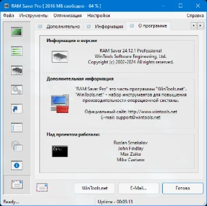 💥 RAM Saver Professional 24.12.1 Limpeza Total - Outros