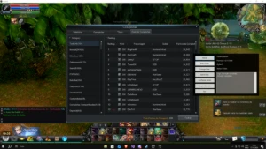 Source Cabal Online FARM BOT - Outros