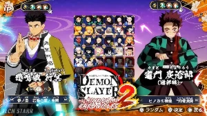 Demon Slayer - The Hinokami Chronicles 2 | 🔥 LANÇAMENTO - Steam