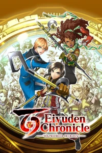 Eiyuden Chronicle Hundred Heroes - Steam