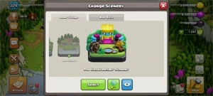 CV15 Clash of clans, (CV14FULL) 15 EM ANDAMENTO