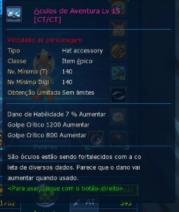 Conta Ladmo Omegamon - Digimon Masters Online