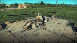 Xbox Heliborne #C82399