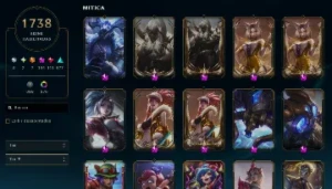 Conta diamante 2 com 1740 skins - League of Legends LOL