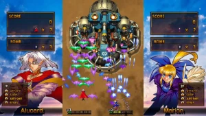 Xbox GUNBIRD 2 #C31086