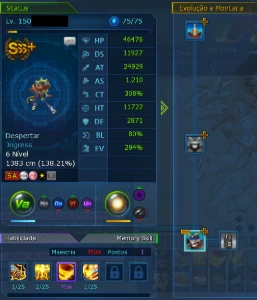 Conta Servidor  Omegamon LADMO SSS+ - Digimon Masters Online