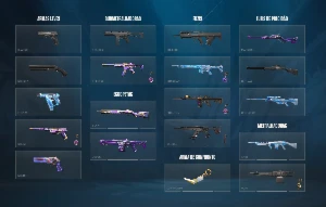 Conta Valorant Diamante 1 – Skins Raras E Lendárias!