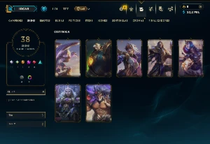 Esmeralda 4 com 120 Champs e 38 Skins ( MID / SUP / JG ) - League of Legends LOL