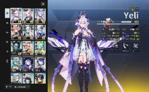 Conta etheria server  5 Com 4 ld SSR e SSR LD NOVA YELI TOP - Outros