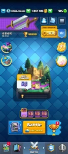 Conta de Clash royale top pra jogar!!!!