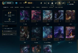 Esmeralda 1 com 45 Champs e 3 Skins - League of Legends LOL
