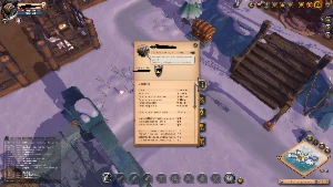 Conta Albion Online 600M Patas De Urso 120 Covardia