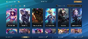 PROMOÇÃO Conta wild rift - League of Legends: Wild Rift LOL WR