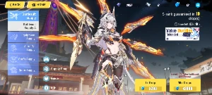 Honkai impact 3rd lvl 88 - Genshin Impact