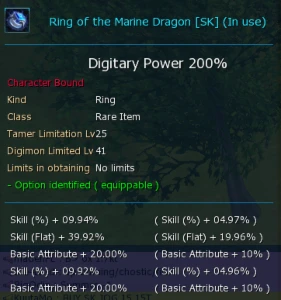 DMW account [OX, EXAX, Marine ring, +3kt on dg passes] - Digimon Masters Online DMO