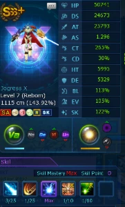 DMW account [OX, EXAX, Marine ring, +3kt on dg passes]