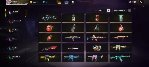 Conta antiga com itens raros - Free Fire