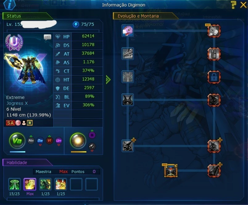 LA-Omegamon Conta com Rank U AOAE