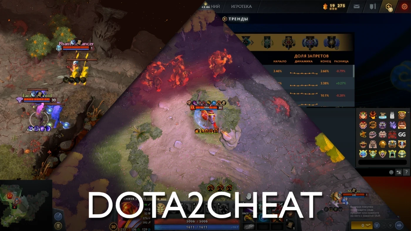 Hack Dota 2 - Maphack, Auto Skill, Radar, Esp + Bypass 2025