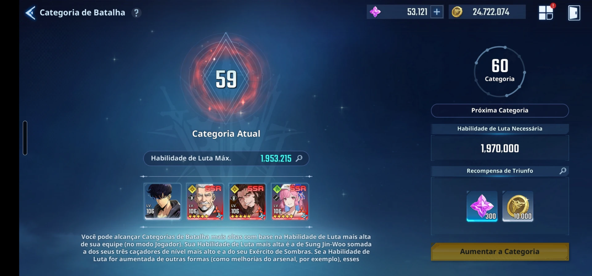 Solo leveling arise end game