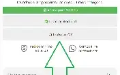 Plataforma White Label para catálogos online