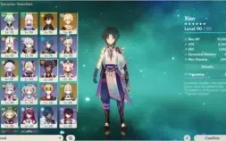 Xiao + Jade, Kokomi + Fumetsu Gekka + Zhongli