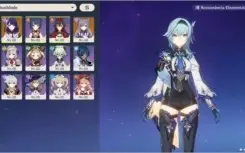AR 32 Eula + Shogun + Keqing