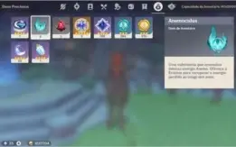 ❄AR24❄Ganyu + Arco de Amos + Diluc + Qiqi❄