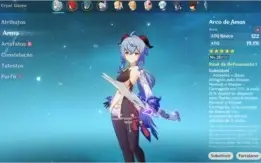 ❄AR24❄Ganyu + Arco de Amos + Diluc + Qiqi❄
